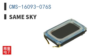 CMS-16093-076S ͼƬ